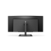 Monitorius Philips 346E2CUAE/00 34