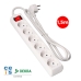 Produžni Kabel s 6 Utičnica s Prekidačem EDM 41012 Schuko (1,5 m)