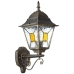 Lampa ścienna Brilliant Janel E27 Czarny 60 W