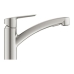 Egykarú Csap Grohe 30531DC1 Fém Sárgaréz