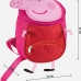 Otroški nahrbtnik Peppa Pig 2100003394 Roza 9 x 20 x 27 cm