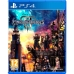 PlayStation 4 videospill KOCH MEDIA Kingdom Hearts III, PS4