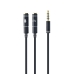 Audio Jack Kabel (3,5 mm) Delilnik GEMBIRD CCA-417M 20 cm