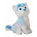 Peluche Azul Husky 32 cm