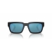 Мужские солнечные очки Arnette SAMHTY AN 4326U