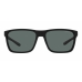 Мужские солнечные очки Arnette SOKATRA AN 4323