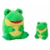 Plüschtier Boli grün Frosch 20 cm