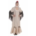 Costume per Adulti Chulapa Beige L (2 Pezzi)