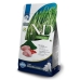 Foder Farmina Puppy MED/MAXI Barn/Junior Lam 2 Kg Spirulina