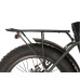 Rower Elektryczny Nilox Czarny 250 W 20