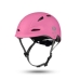 Casco per Bambini Qplay Rosa 52-58 cm