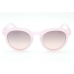 Ladies' Sunglasses Guess GU00063-74U Ø 50 mm