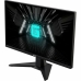 Monitors MSI G255F Full HD 24,5