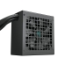 Strømforsyning DEEPCOOL PL650D ATX 650 W 80 Plus Bronze