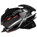 Оптическая беспроводная мышь Mad Catz MR05DCINBL001-0 Синий Чёрный Красный Зеленый