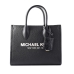 Moteriška Rankinė Michael Kors 35S2G7ZC5L-BLACK-MULTI Juoda 24 x 19 x 9 cm