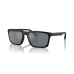 Gafas de Sol Hombre Emporio Armani EA 4219