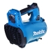 Puhallin Makita DUB184RT 18 V (1 osaa)