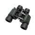 Binocolo Gamo BE721X40