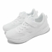 Kinder Sportschuhe New Balance 570v3 Weiß