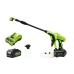 Visokotlačni Čistač Greenworks G24PWK4 300 W 24 V 180 l/h