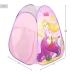 Tenda da Campeggio Disney Princess Pop Up 75 x 90 x 75 cm 12 Unità