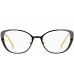 Glassramme for Kvinner Marc Jacobs MARC 482_F