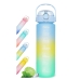 Fles met deksel en rietje Bewinner Multicolour 600 ml