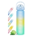 Fles met deksel en rietje Bewinner Multicolour 800 ml