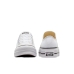 Naisten lenkkarit Converse  TAYLOR ALL STAR LIFT 560251C Valkoinen