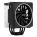 Fläkt Aerocool Cylon 4 Ø 12 cm RGB Svart 50 W