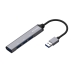 USB Hub Aisens A106-0540 Γκρι (1 μονάδα)