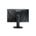 Mänguekraan Asus VG27VQ Full HD 165 Hz