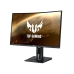 Mänguekraan Asus VG27VQ Full HD 165 Hz