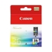 Оригиална касета за мастило Canon CLI-36 Col Жълт Трицветен Циан/Магента/Жълт