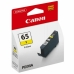 Оригиална касета за мастило Canon 4218C001 Жълт