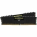 Pamäť RAM Corsair Vengeance LPX CL16 DDR4 8 GB 16 GB 3200 MHz