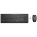 Teclado e Rato HP 18H24AA Preto QWERTY Qwerty US