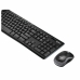 Tastatur med Trådløs Mus Logitech 920-004513 Svart Spansk Qwerty QWERTY