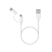 Cable Micro USB Xiaomi SJV4082TY Blanco 1 m (1 unidad)