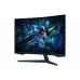 Gaming monitor (herní monitor) Samsung LS32CG552EUXEN QHD 165 Hz