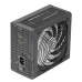 Источник питания Tacens 1RVIIAG600M ATX 600 W