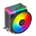 CPU Fan Mars Gaming MCPU33