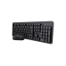 Tastatur og mus Trust 25356 Sort Spansk qwerty