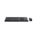 Tastatur og Mus Trust 25356 Svart Spansk Qwerty