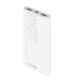 Powerbank Celly PBPD10000EVOWH Blanc