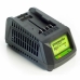 Batteria ricaricabile al litio Greenworks 2932407 220-240 V