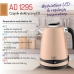 Bouilloire Adler AD 1295 Beige Acier inoxydable 2200 W 1850 W 1,7 L