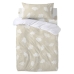 Комплект чехлов для одеяла HappyFriday Basic Kids Бежевый Детская кроватка 2 Предметы