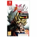 TV-spel för Switch Bandai Dragon Ball Xenoverse 2 Super Edition Nedladdningskod